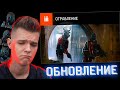 НОВАЯ СПЕЦОПЕРАЦИЯ "ОГРАБЛЕНИЕ" в WARFACE - 3 НОВЫЕ ПУШКИ ( ПТС ВАРФЕЙС )