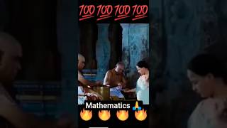 Ramanujan mathematics genius #trending #viral #ramanujan #maths #mathematics #tranding #ytshorts