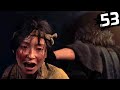 Ghost of Yotei 4K Gameplay Deutsch - Mein Bruder starb