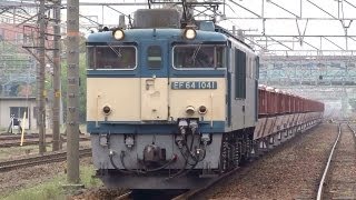 JR貨物 EF64-1041 専用貨物列車 (8785レ 原色=国鉄色 ホキ2000形) 熱田駅