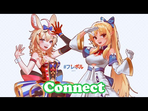 [FurePol] - コネクト (Connect) / ClariS