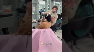 أجمل تسريحات ابيد الكوافير علي صالون بسأم زيونة تقاطع الربيعي