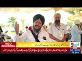 Pakistan India Border Open | Pakistan welcomes Indian Sikh pilgrims  | NEO News