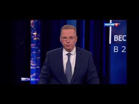 Видео: Что такое фактический объект?