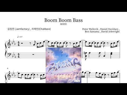 Boom Boom Bass - RIIZE(라이즈)