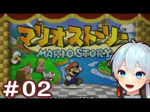 ずっとやりたかった神ゲー！初代ぺパマリpart２