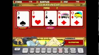 Slot-OK представляет видео обзор игрового автомата Гараж видео Современный игровой автомат Beetle Mania Deluxe (Жуки Делюкс)