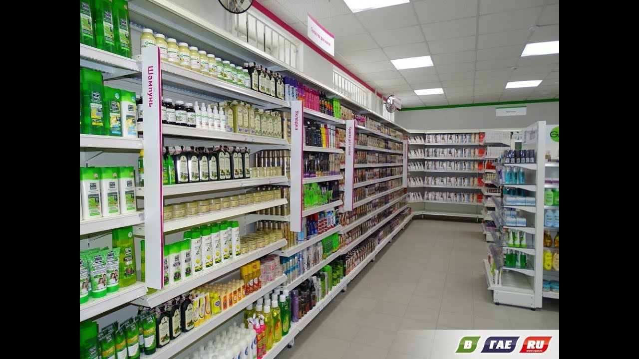 Магнит Косметик Фото Магазина