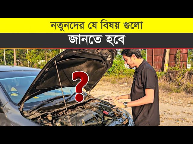 Diskoda yashirin video