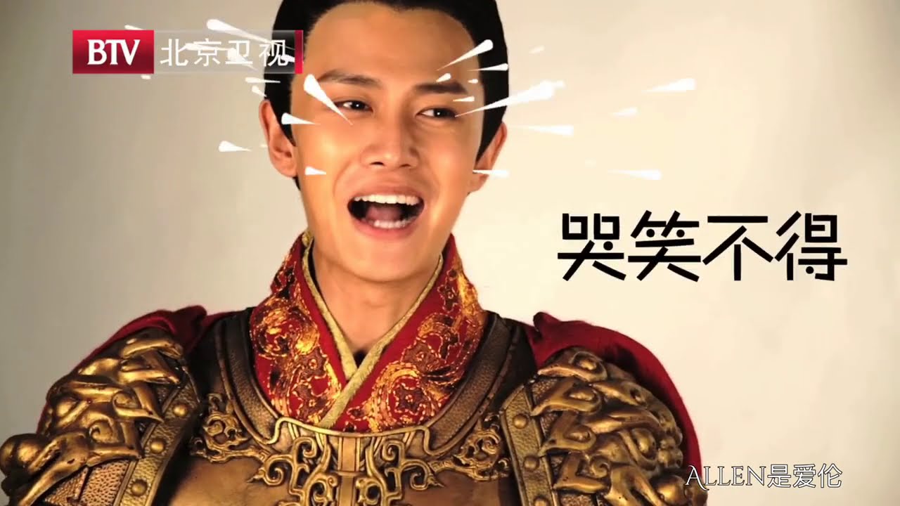 Tổng hợp hậu trường Đại Đường Vinh Diệu