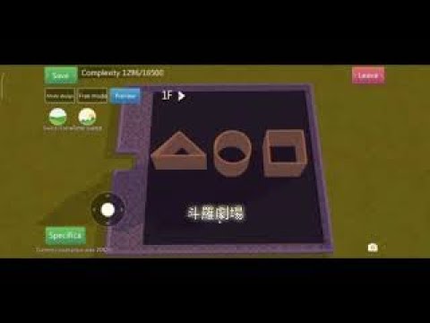 烏托邦起源-斗羅劇場-魷魚遊戲-123木頭人(Squid Game-Green Light Red Light)