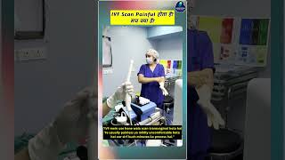 IVF Scan Painful Hota Hai? Sach Kya Hai? ,IVF Treatment for Pregnancy Day 64 #drrakshitamalik #ivf