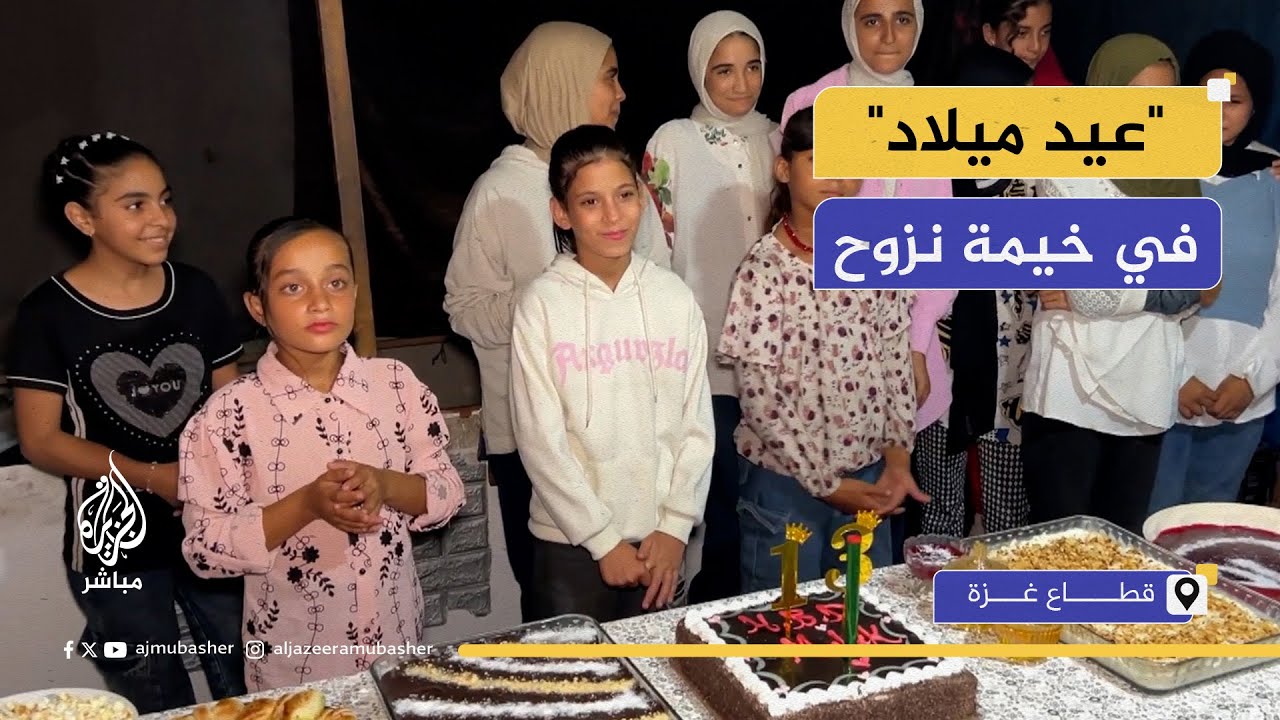 "بدي أفرح" .. احتفال بعيد ميلاد "ملاك" في خيمة النزوح