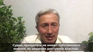 ДИАЛОГ С АБЛОВАСОМ ДЖУМАЕВЫМ