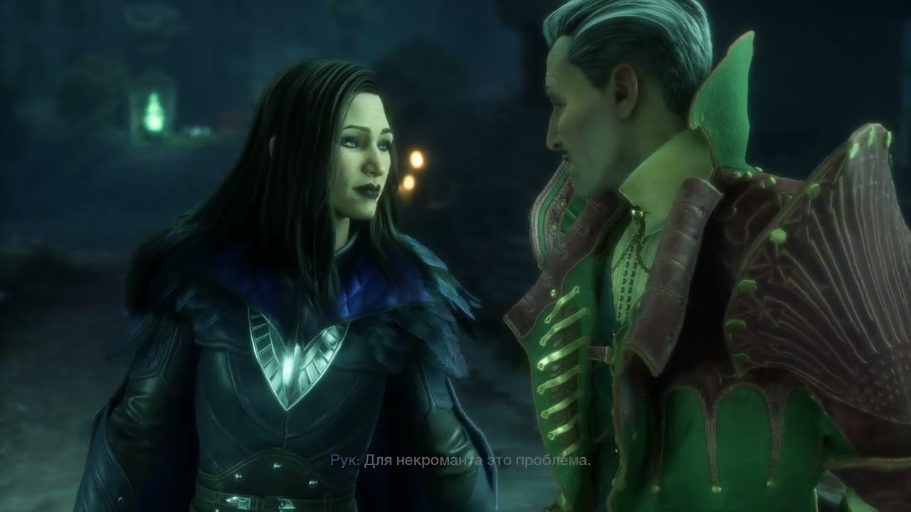 Эммрик и Рук. Роман. Кат-сцена 2. Emmrich and Rook romance. Dragon Age: The Veilguard