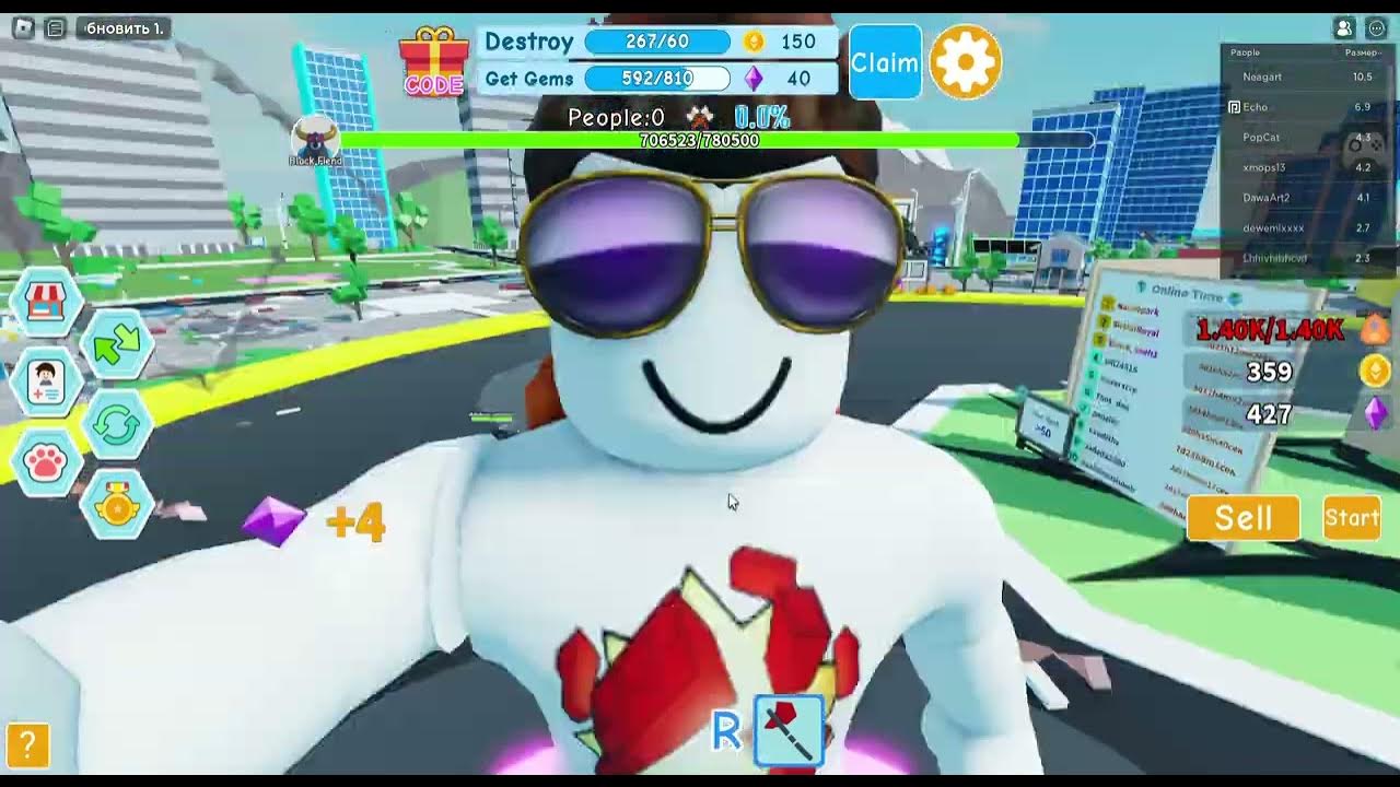 Играем в молот разрушения - YouTube