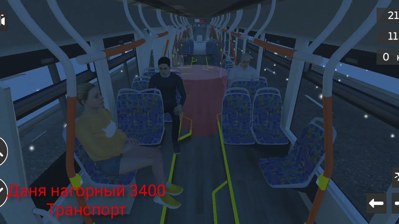 71-923К KTM поездка на трамвае по маршруту 6