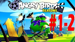 Angry Birds Seasons-Piggywood Studios Level {1-2} Three Star Walkthrough screenshot 5