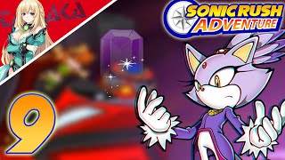 Sonic Rush Adventure Walkthrough Part 9 1080p 60FPS/W Riders Gaming