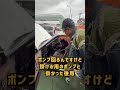 Y30VIPかからないエンジン原因不明… #旧車