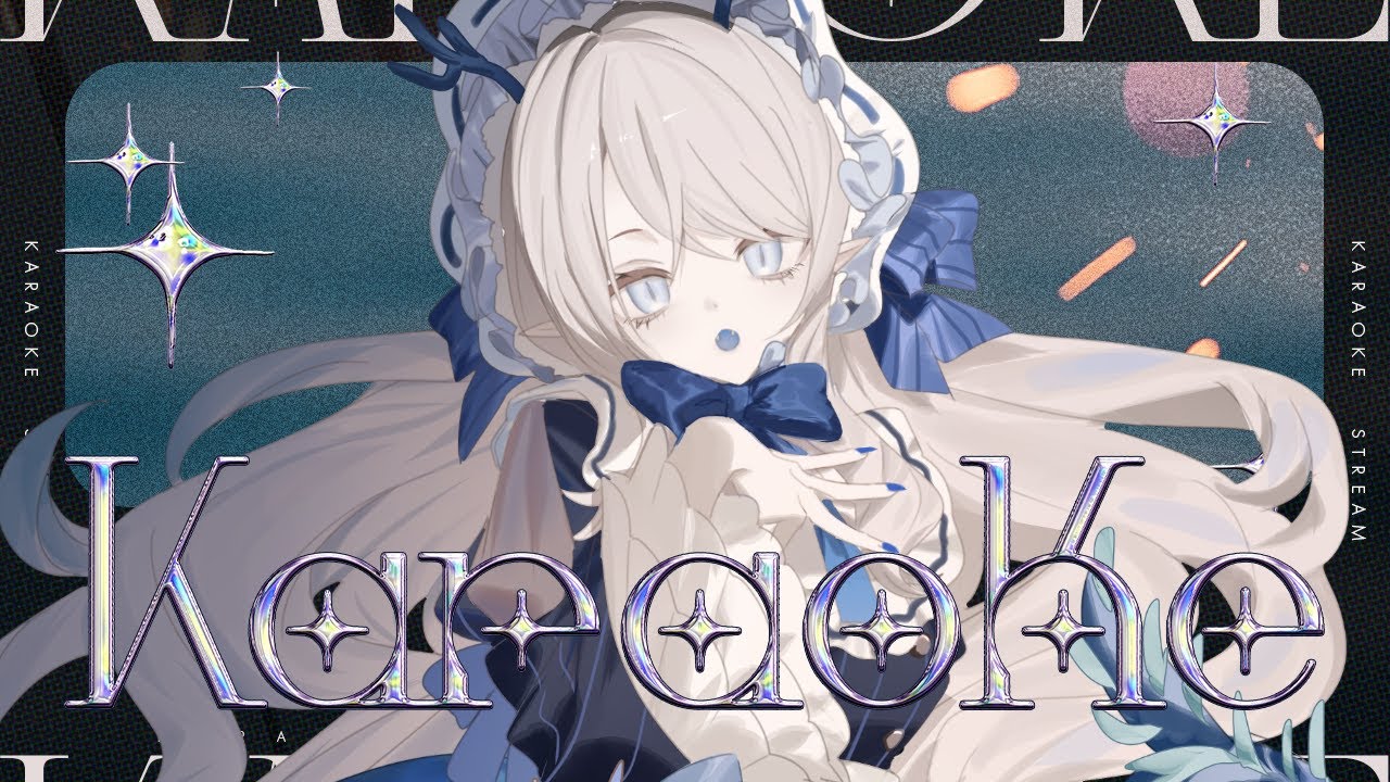 【 #歌枠 / #弾き語り 】re:ヨルシカ縛り🌙 夜にぴったりな一曲、聞いていきませんか?❄【 #氷晶もね / NynChordProduction】