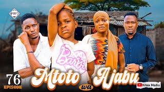 MTOTO WA AJABU FULL EPISODE 76-77 | MTOTO WA AJABU EP 76 | BABY SUPU | FINAL ANALYSIS 