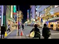 【4K】Tokyo Christmas Lights 2021 - Kichijoji