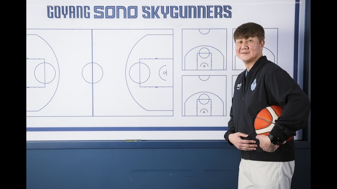 고양 소노의 신임 감독! 손창환 감독을 만나다