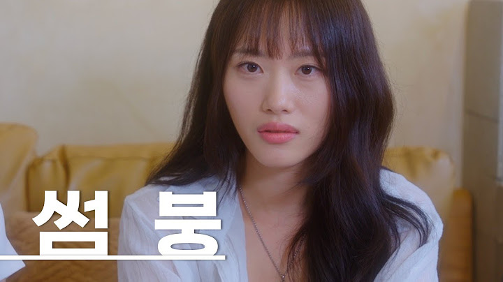 사귀기 전에 남자친구인척하는 남자