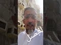 قصة البصل مع الاخ محمد جمل الليل هديه هدية وتذكار