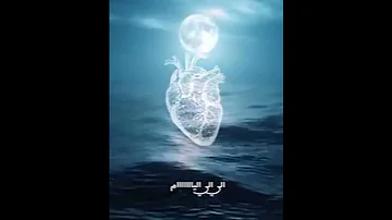 SAYAx S3IB NENSAK صعيـب ننساك 