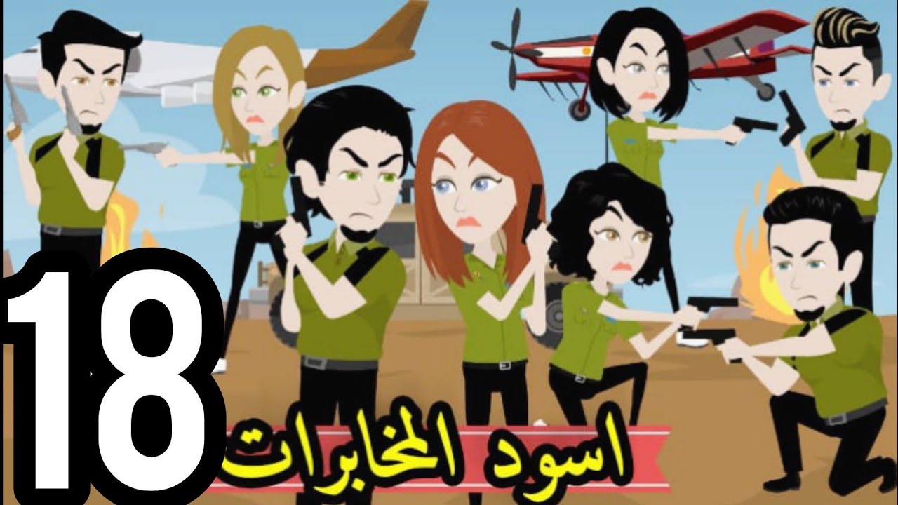 تبرعات..سح - YouTube