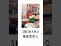 【ドラムソロ特訓】量産型彼氏 / SHISHAMO
