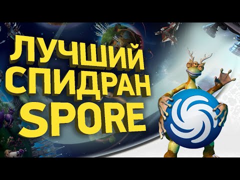 Video: Kako popraviti laptop za spore igre?