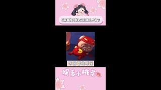 死猪把鼻屎扣到别人上面还要看看别人有没有发现   #猪猪侠  #猪猪侠表情包  #它不是死猪  #童年动画