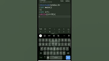 While loop in C program