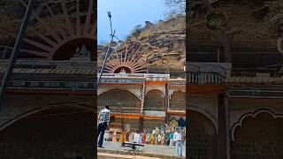 sati ansuiya chitrakut #vloging #devotional #vlogs #vlogshorts #vlogsvideo #video #viral