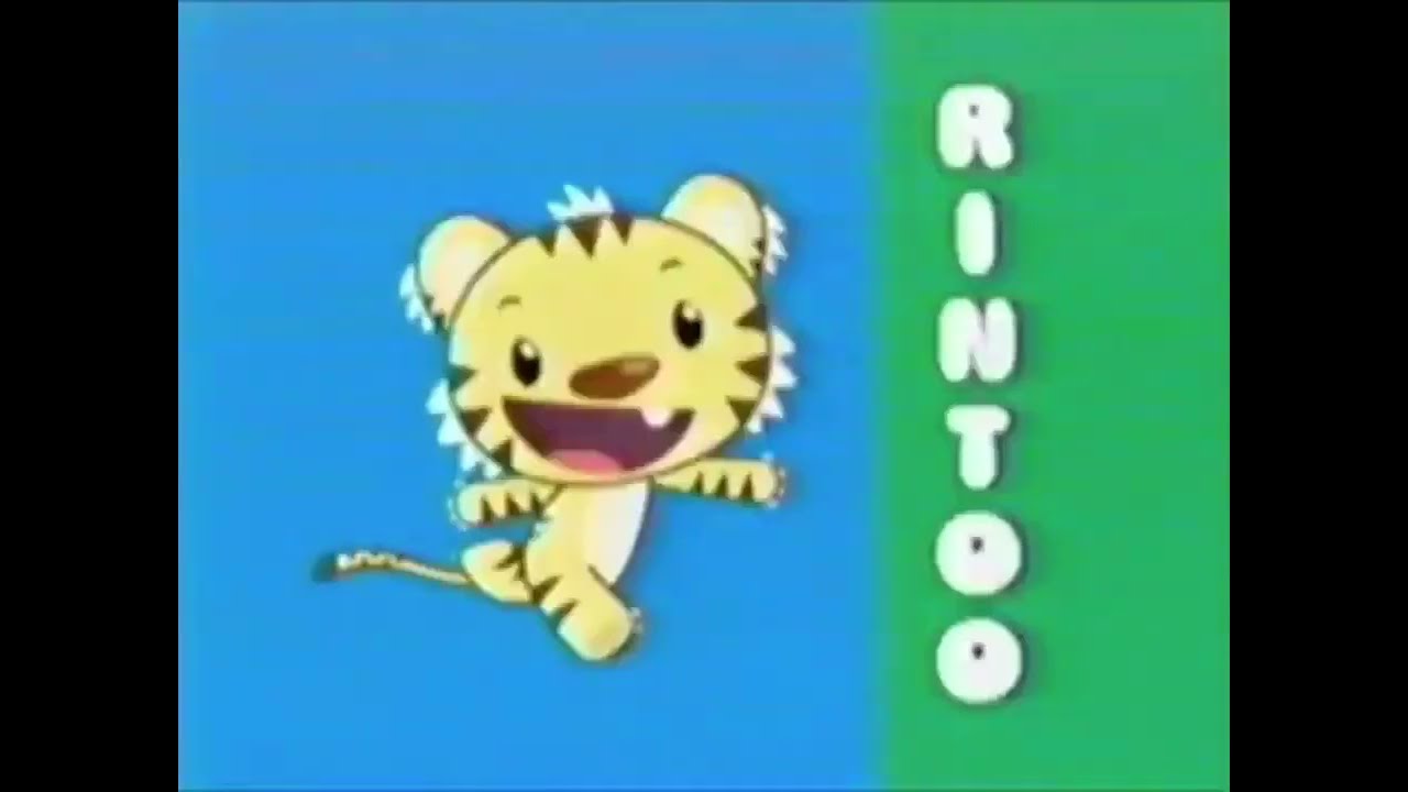 Nick Jr Ni Hao Kai lan Promo Rintoo  Lulu