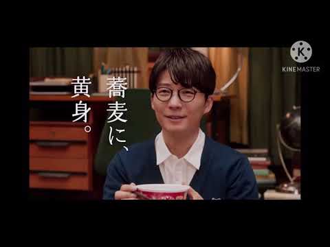 どん兵衛のcm逆再生してみたw