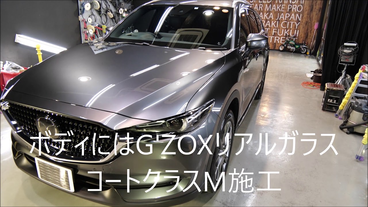 マツダグレージュM 2022 Mazda CX-9 AWD reveiw | WUWM 89.7 FM - Milwaukee's NPR