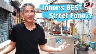 THE BEST STREET FOOD? Johor Bahru, Malaysia Meldrum Walk 🍜 🍗