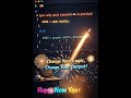 Change Your Logic, Change Your Output | Happy New Year 2026 🚀 #shorts #viral #animation