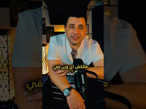 إحرم اللي بتحبه من الحاجات دي واوعدك انه هيجري وراك   الحب العلاقات