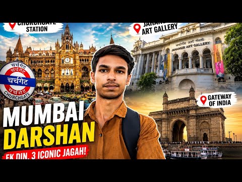 Mumbai Best Place Mumbai Darshan 2026 Churchgate to Gateway of India