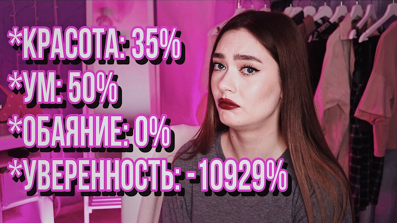 У парня нет машины