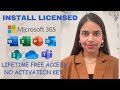 Say goodbye to those annoying activation pop-ups| Install Microsoft Office 365 package legally