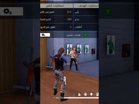 لا تتنمر علي البووتات افتكر بديتك