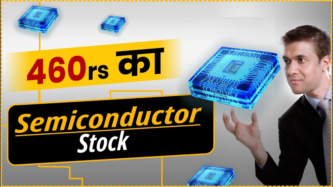 460 Rs Semiconductor Stock Semiconductor Stocks In India CG 