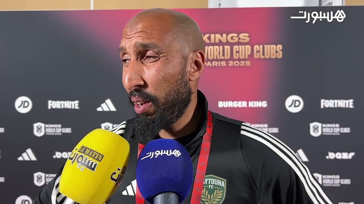 مدرب فريق "إفسي زيتونة" في دوري الملوك يشتكي من التحكيم ويؤكد: حيدو لينا ثلاثة أهداف