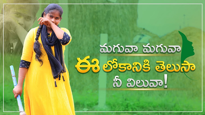 Maguva Maguva... Happy Birthday Mounika | Special cover song 🥳😍🤗